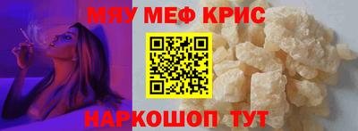 твердый Будённовск