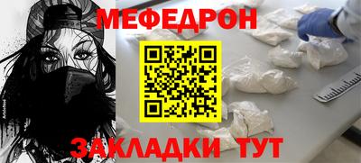твердый Будённовск
