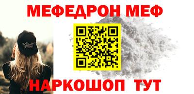 твердый Будённовск