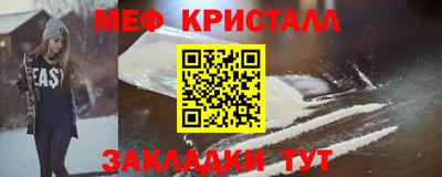 твердый Будённовск