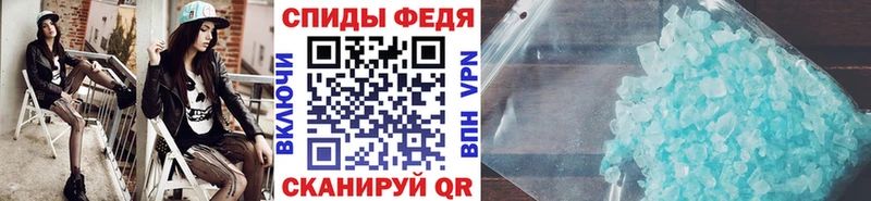 blacksprut ссылка  Красноармейск  МЕТАМФЕТАМИН Methamphetamine 