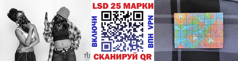 наркота  Красноармейск  Наркотические марки 1,8мг 